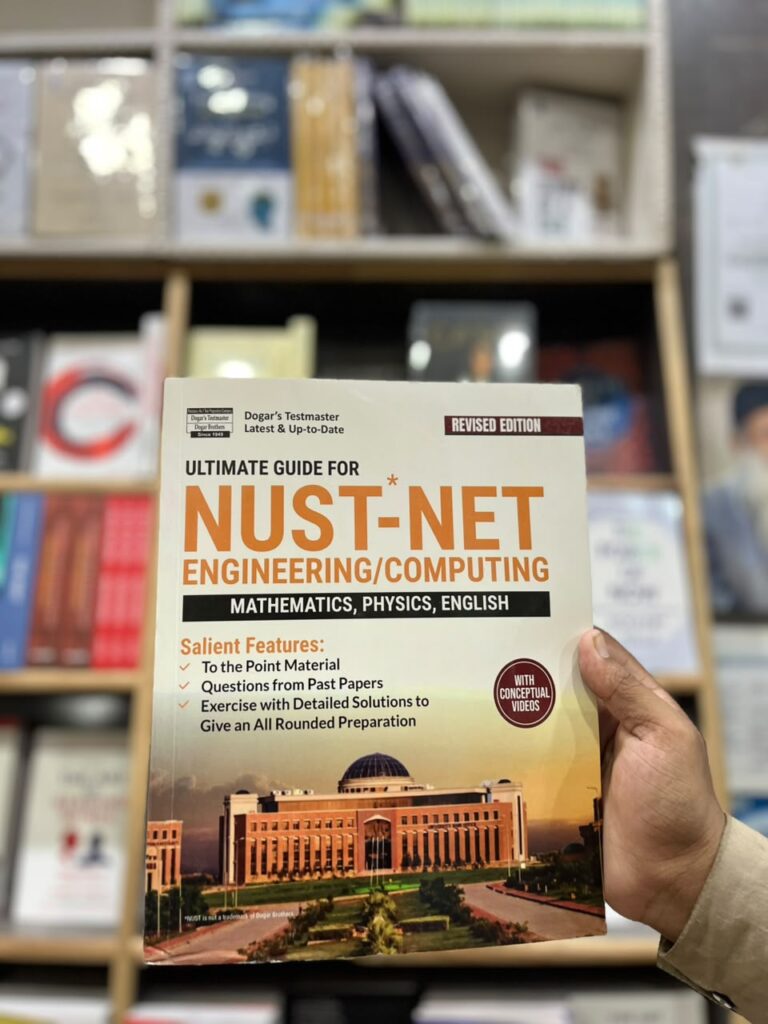Nust Net Engineering Computing