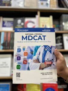 Mdcat Book