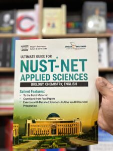Nust Net Applied sciences
