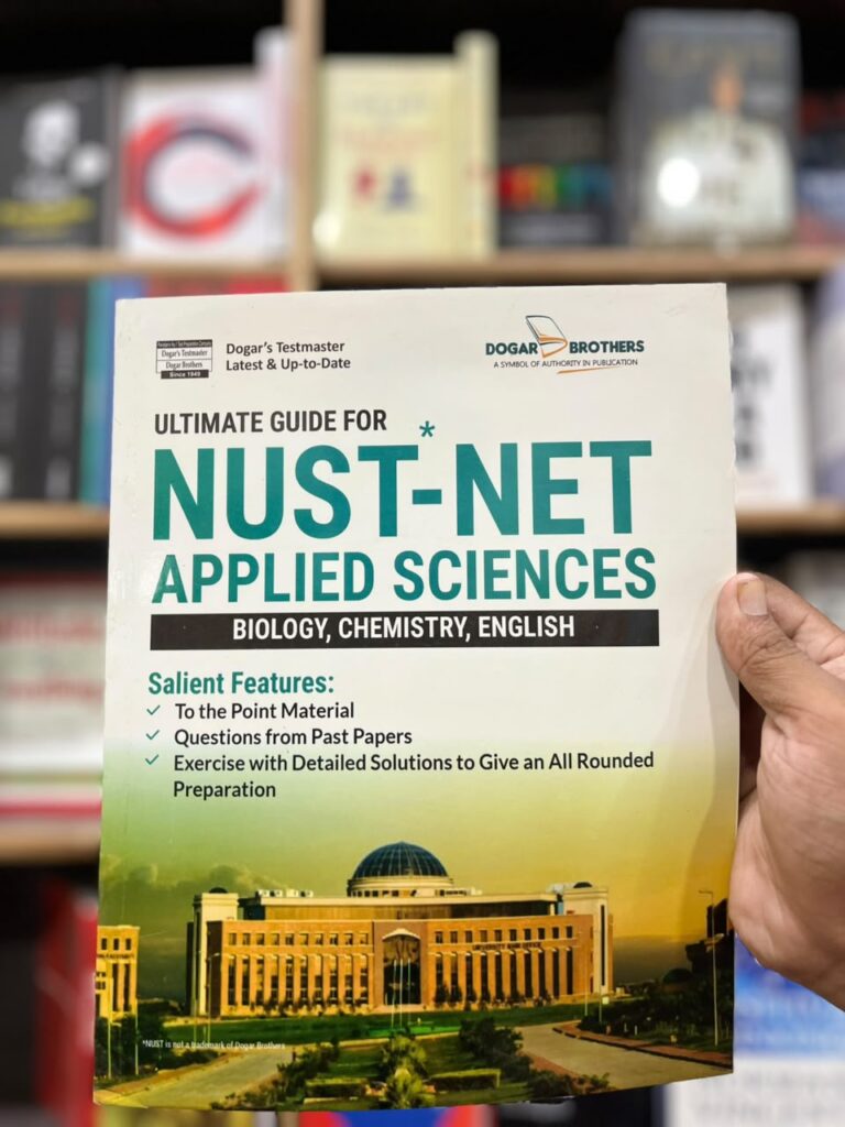 Nust Net Applied sciences