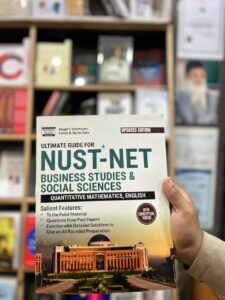 Nust Net Social sciencs