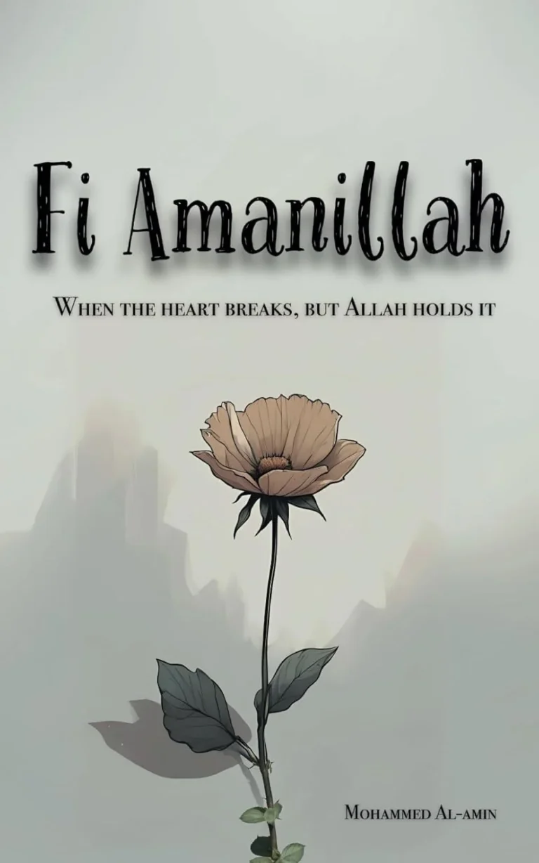 Fi Amanillah